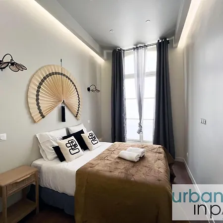 Urban Flat 188 - Sublime 4 Bedroom In 파리